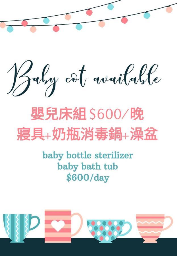 白水木民宿-有海的小鎮,好像更浪漫些-可包棟-國旅卡特約店 Cape Eluanbi Buitenkant foto