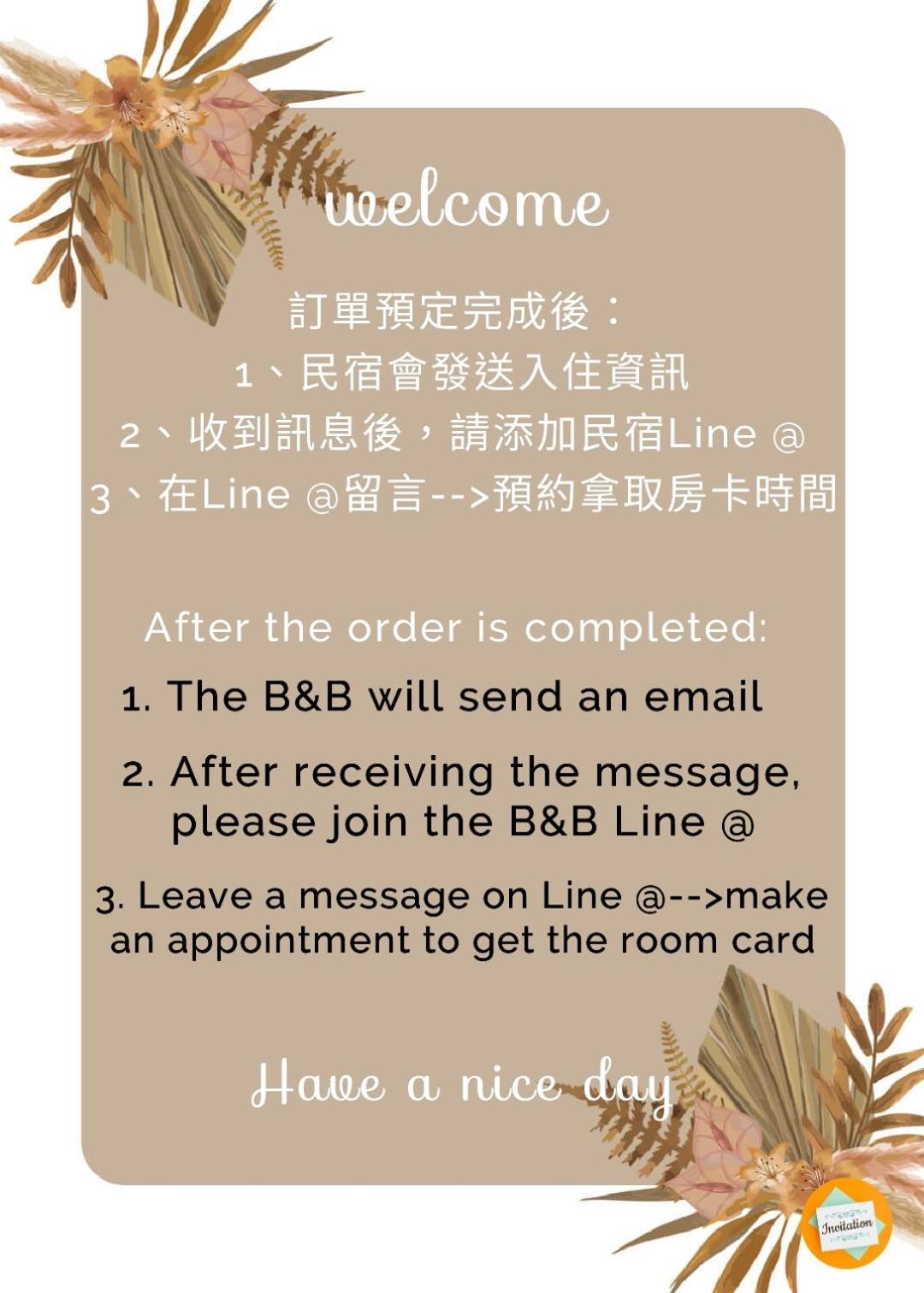 白水木民宿-有海的小鎮,好像更浪漫些-可包棟-國旅卡特約店 Cape Eluanbi Buitenkant foto